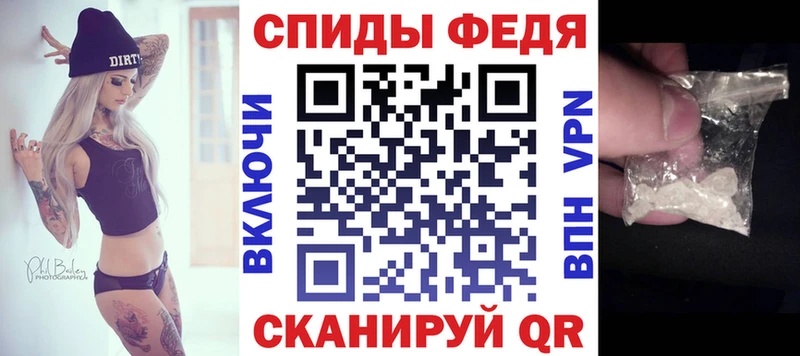 хочу наркоту  Харабали  АМФ 97% 