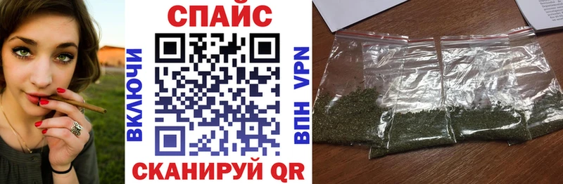 KRAKEN вход  Харабали  Бутират буратино 
