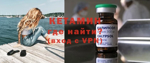 амф Абдулино