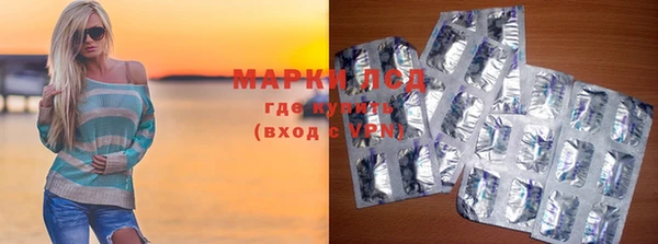 прущая мука Осташков