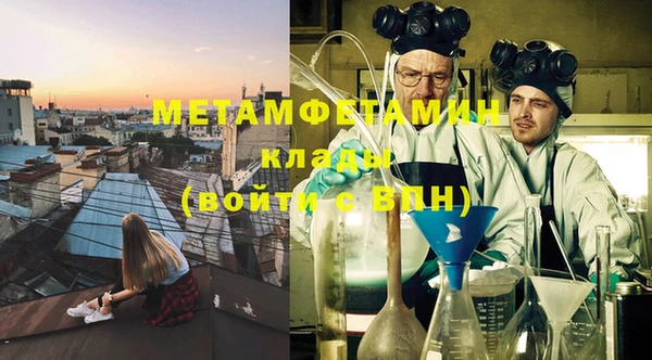 кокаин VHQ Остров