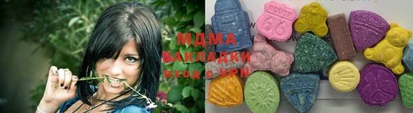 прущая мука Осташков