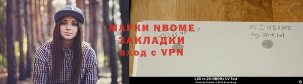 кокаин VHQ Остров