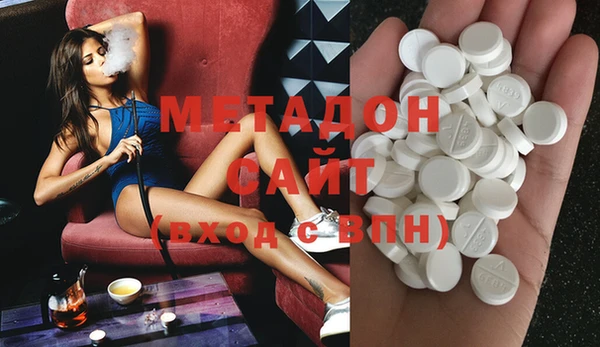 кокс Абаза