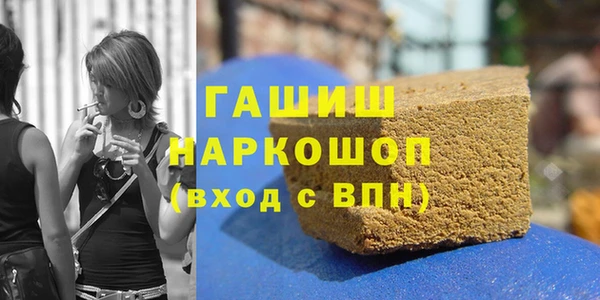 кокаин VHQ Остров