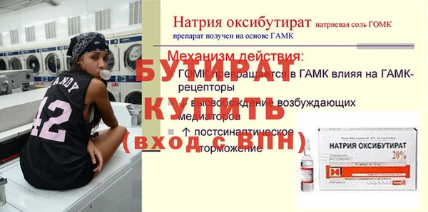 кокаин VHQ Остров