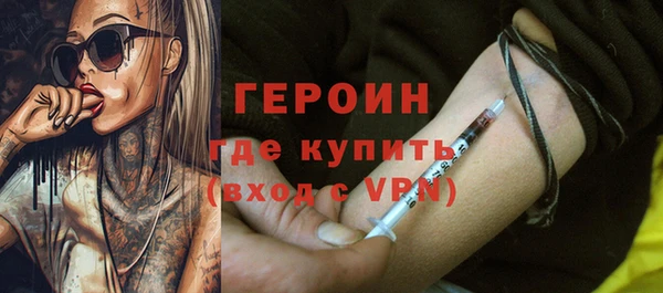 прущая мука Осташков