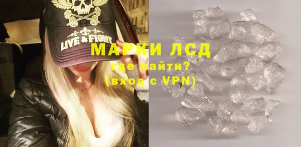 прущая мука Осташков