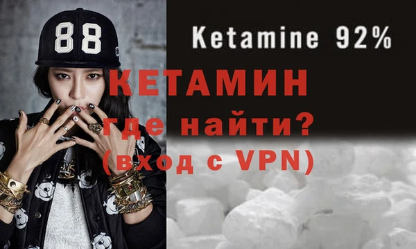кокаин VHQ Остров