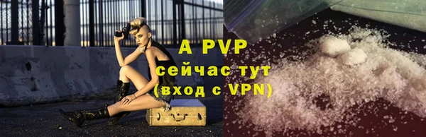 кокаин VHQ Остров