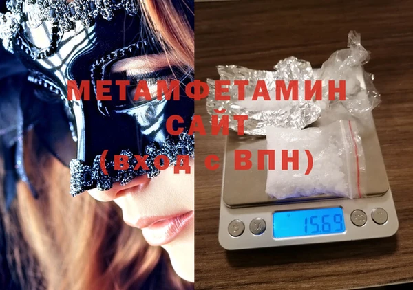 кокаин VHQ Остров