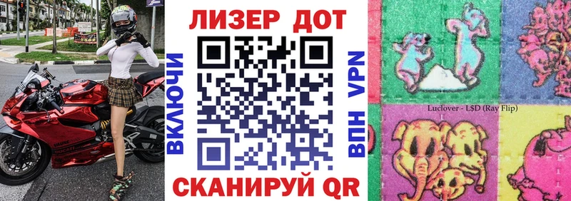 Марки NBOMe 1,5мг  купить  цена  Харабали 